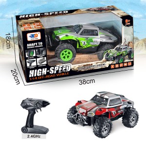 1:14 Scale High Speed RC cars